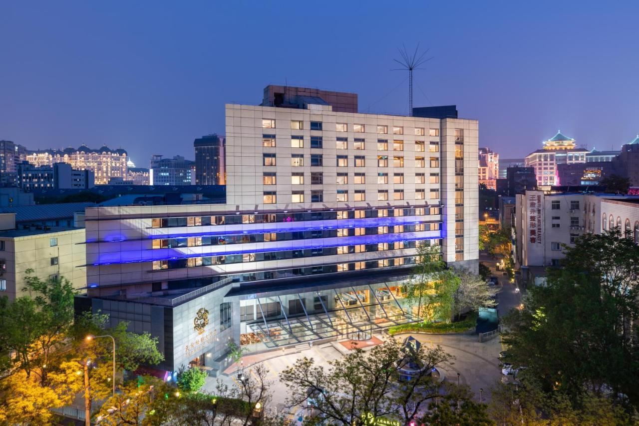 Sunworld Hotel Wangfujing Пекин Экстерьер фото