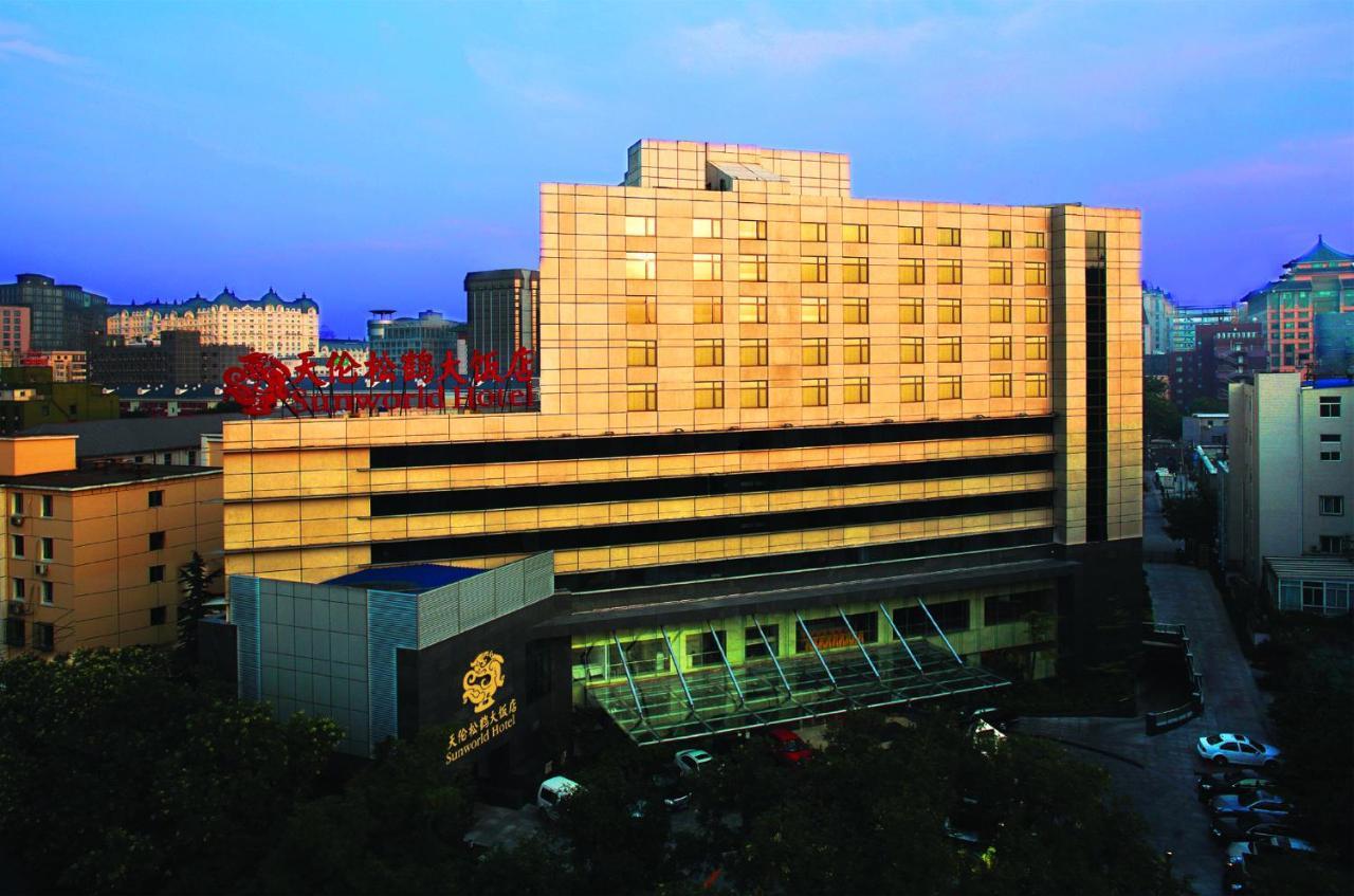 Sunworld hotel beijing wangfujing. Beijing Sunworld Hotel. Sunworld.