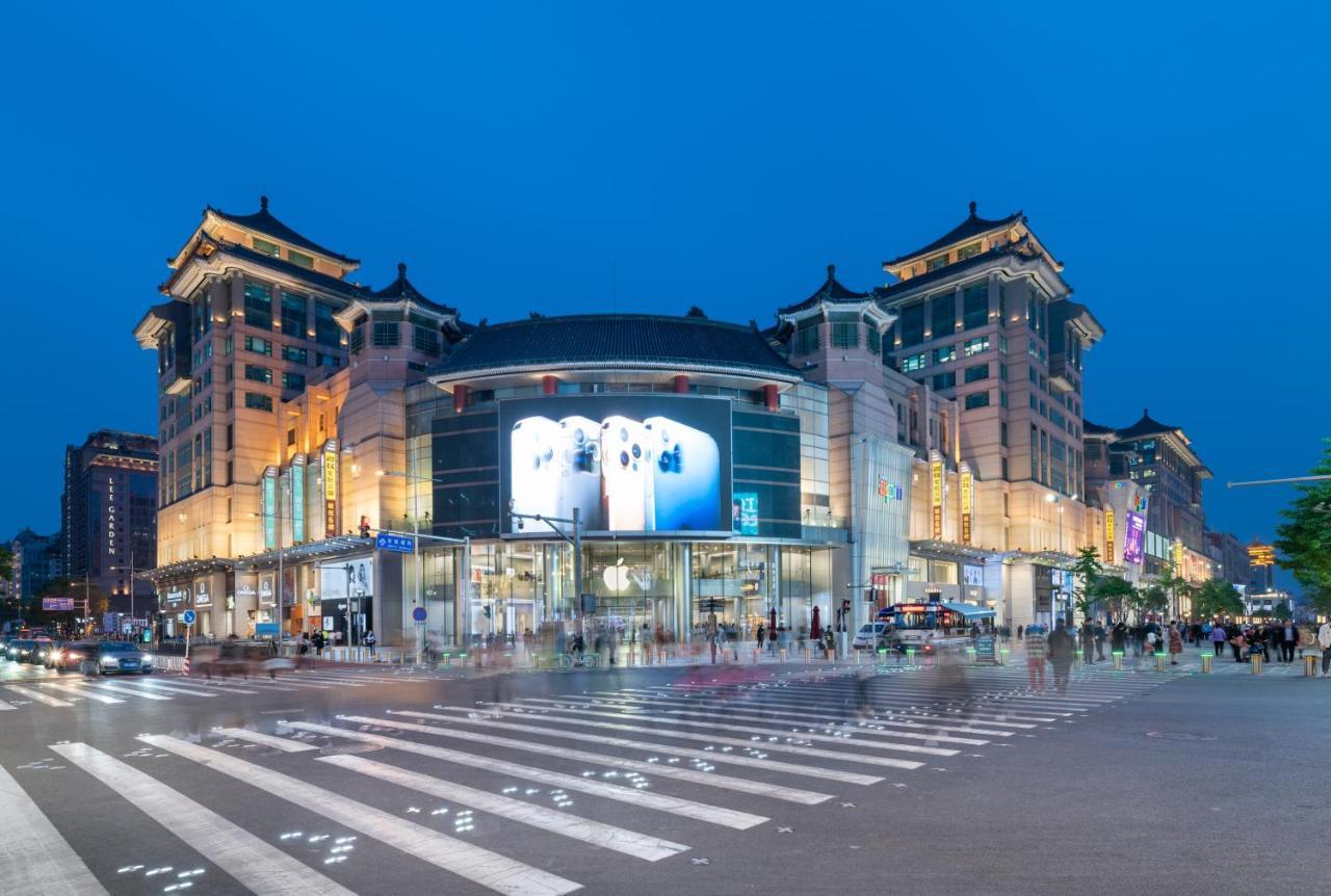 Sunworld Hotel Wangfujing Пекин Экстерьер фото