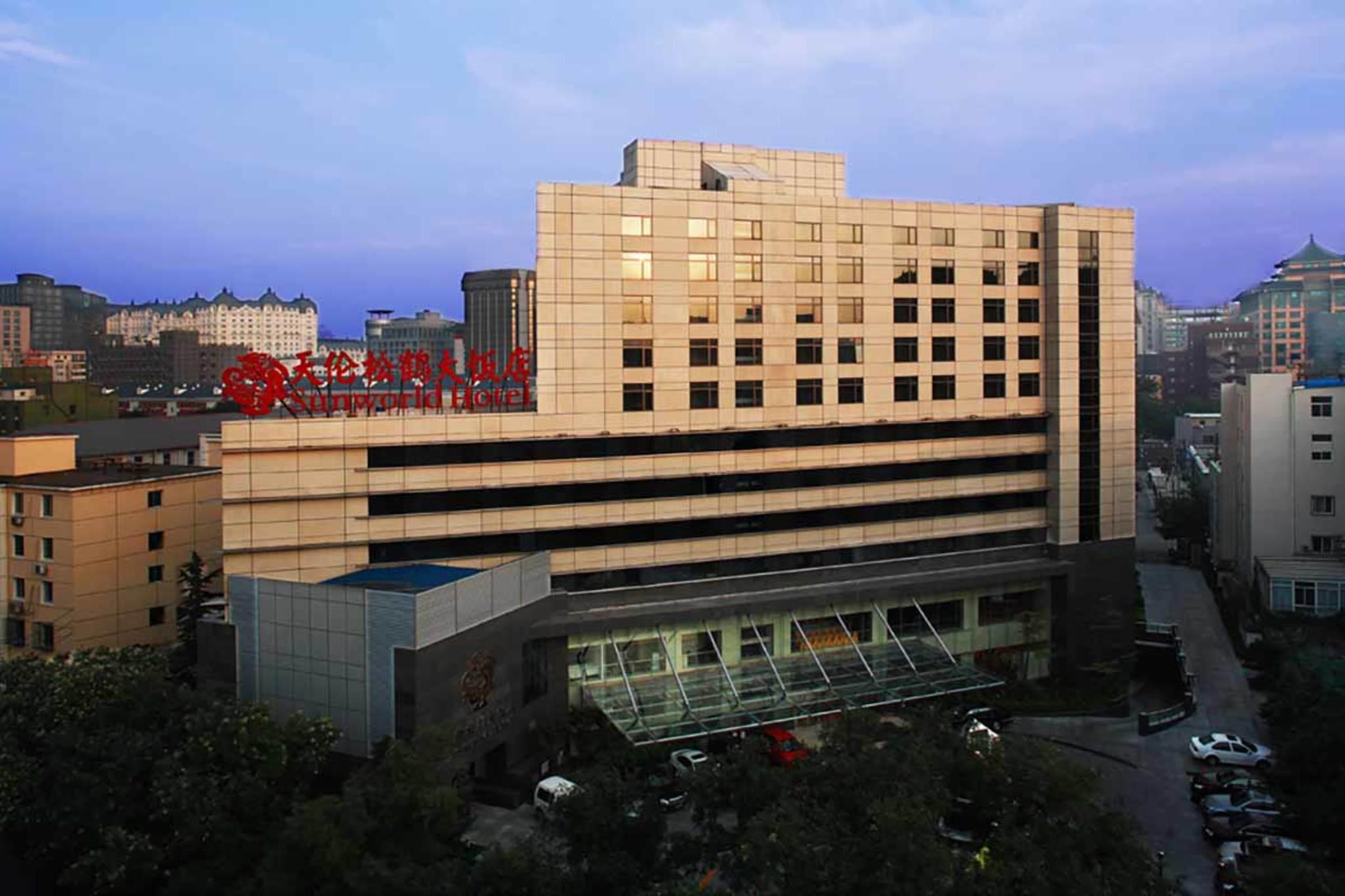 Sunworld Hotel Wangfujing Пекин Экстерьер фото