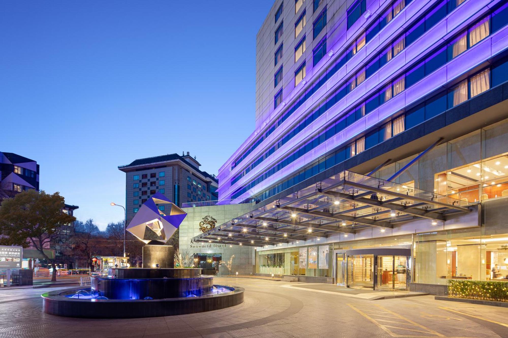 Sunworld Hotel Wangfujing Пекин Экстерьер фото