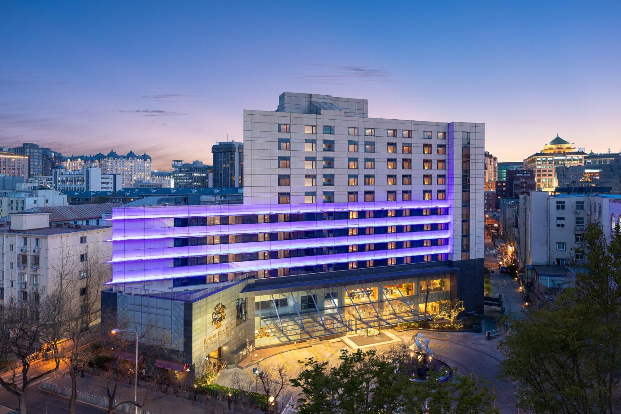 Sunworld Hotel Wangfujing Пекин Экстерьер фото