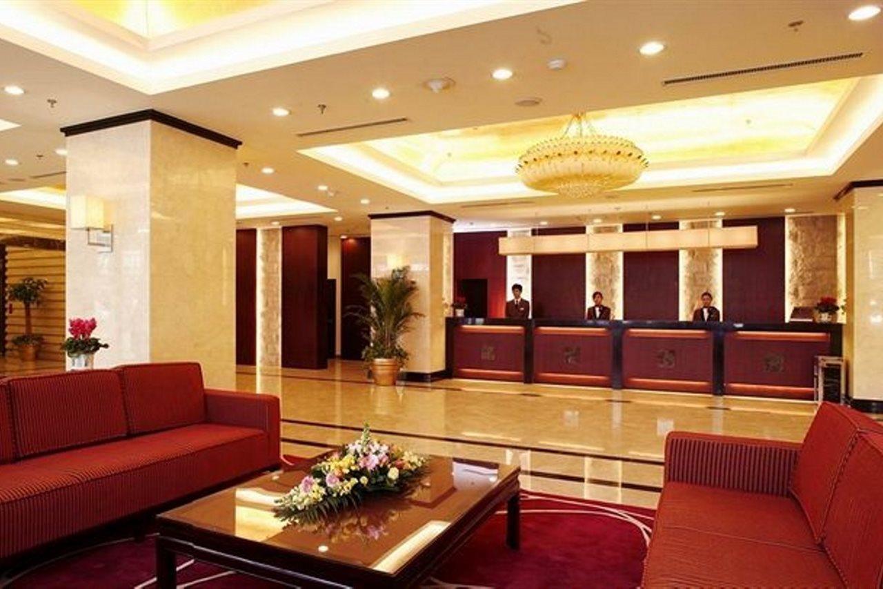 Sunworld Hotel Wangfujing Пекин Экстерьер фото