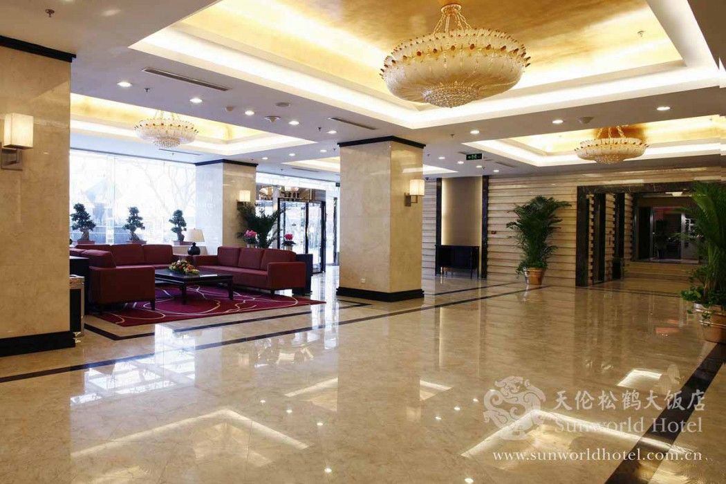 Sunworld hotel beijing wangfujing